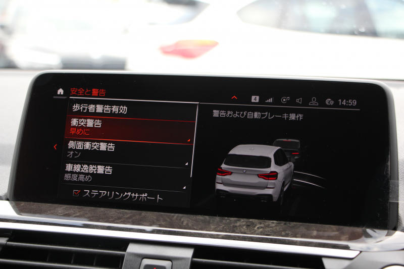 BMW X3 Xdrive20d Mｽﾎﾟｰﾂ ﾊｲﾗｲﾝ 中期 新型式3DA-UZ20 NEWｲﾝﾃﾘｱ 全席ﾋｰﾀｰ黒革 1ｵｰﾅ BMWﾗｲﾌﾞｺｯｸﾋﾟｯﾄﾞｱｯﾌﾟﾙｶｰﾌﾟﾚｲ 変更後ﾀｯﾁ画面対応HDDﾅﾋﾞﾘｱｼｰﾄ可倒調整 LEDﾍｯﾄﾞﾗｲﾄ ｵｰﾄﾊｲﾋﾞｰﾑ 360度ｶﾒﾗ 電動ﾘｱｹﾞｰﾄ 2年保証