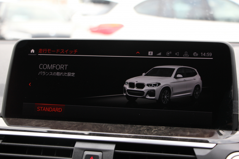 BMW X3 Xdrive20d Mｽﾎﾟｰﾂ ﾊｲﾗｲﾝ 中期 新型式3DA-UZ20 NEWｲﾝﾃﾘｱ 全席ﾋｰﾀｰ黒革 1ｵｰﾅ BMWﾗｲﾌﾞｺｯｸﾋﾟｯﾄﾞｱｯﾌﾟﾙｶｰﾌﾟﾚｲ 変更後ﾀｯﾁ画面対応HDDﾅﾋﾞﾘｱｼｰﾄ可倒調整 LEDﾍｯﾄﾞﾗｲﾄ ｵｰﾄﾊｲﾋﾞｰﾑ 360度ｶﾒﾗ 電動ﾘｱｹﾞｰﾄ 2年保証