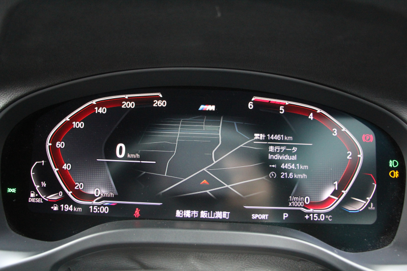 BMW X3 Xdrive20d Mｽﾎﾟｰﾂ ﾊｲﾗｲﾝ 中期 新型式3DA-UZ20 NEWｲﾝﾃﾘｱ 全席ﾋｰﾀｰ黒革 1ｵｰﾅ BMWﾗｲﾌﾞｺｯｸﾋﾟｯﾄﾞｱｯﾌﾟﾙｶｰﾌﾟﾚｲ 変更後ﾀｯﾁ画面対応HDDﾅﾋﾞﾘｱｼｰﾄ可倒調整 LEDﾍｯﾄﾞﾗｲﾄ ｵｰﾄﾊｲﾋﾞｰﾑ 360度ｶﾒﾗ 電動ﾘｱｹﾞｰﾄ 2年保証