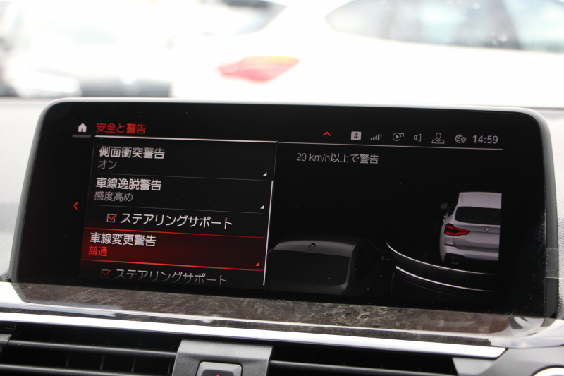 BMW X3 Xdrive20d Mｽﾎﾟｰﾂ ﾊｲﾗｲﾝ 中期 新型式3DA-UZ20 NEWｲﾝﾃﾘｱ 全席ﾋｰﾀｰ黒革 1ｵｰﾅ BMWﾗｲﾌﾞｺｯｸﾋﾟｯﾄﾞｱｯﾌﾟﾙｶｰﾌﾟﾚｲ 変更後ﾀｯﾁ画面対応HDDﾅﾋﾞﾘｱｼｰﾄ可倒調整 LEDﾍｯﾄﾞﾗｲﾄ ｵｰﾄﾊｲﾋﾞｰﾑ 360度ｶﾒﾗ 電動ﾘｱｹﾞｰﾄ 2年保証