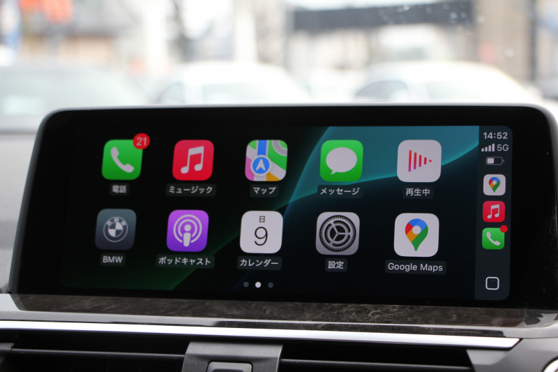 BMW X3 Xdrive20d Mｽﾎﾟｰﾂ ﾊｲﾗｲﾝ 中期 新型式3DA-UZ20 NEWｲﾝﾃﾘｱ 全席ﾋｰﾀｰ黒革 1ｵｰﾅ BMWﾗｲﾌﾞｺｯｸﾋﾟｯﾄﾞｱｯﾌﾟﾙｶｰﾌﾟﾚｲ 変更後ﾀｯﾁ画面対応HDDﾅﾋﾞﾘｱｼｰﾄ可倒調整 LEDﾍｯﾄﾞﾗｲﾄ ｵｰﾄﾊｲﾋﾞｰﾑ 360度ｶﾒﾗ 電動ﾘｱｹﾞｰﾄ 2年保証