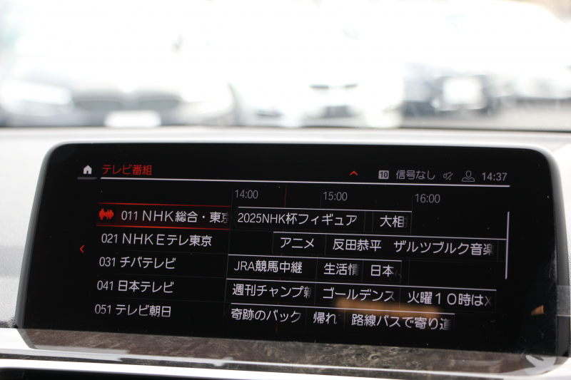 BMW X3 Xdrive20d Mｽﾎﾟｰﾂ ﾊｲﾗｲﾝ 中期 新型式3DA-UZ20 NEWｲﾝﾃﾘｱ 全席ﾋｰﾀｰ黒革 1ｵｰﾅ BMWﾗｲﾌﾞｺｯｸﾋﾟｯﾄﾞｱｯﾌﾟﾙｶｰﾌﾟﾚｲ 変更後ﾀｯﾁ画面対応HDDﾅﾋﾞﾘｱｼｰﾄ可倒調整 LEDﾍｯﾄﾞﾗｲﾄ ｵｰﾄﾊｲﾋﾞｰﾑ 360度ｶﾒﾗ 電動ﾘｱｹﾞｰﾄ 2年保証