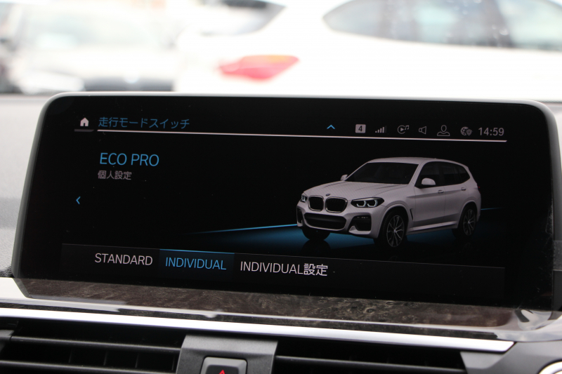 BMW X3 Xdrive20d Mｽﾎﾟｰﾂ ﾊｲﾗｲﾝ 中期 新型式3DA-UZ20 NEWｲﾝﾃﾘｱ 全席ﾋｰﾀｰ黒革 1ｵｰﾅ BMWﾗｲﾌﾞｺｯｸﾋﾟｯﾄﾞｱｯﾌﾟﾙｶｰﾌﾟﾚｲ 変更後ﾀｯﾁ画面対応HDDﾅﾋﾞﾘｱｼｰﾄ可倒調整 LEDﾍｯﾄﾞﾗｲﾄ ｵｰﾄﾊｲﾋﾞｰﾑ 360度ｶﾒﾗ 電動ﾘｱｹﾞｰﾄ 2年保証