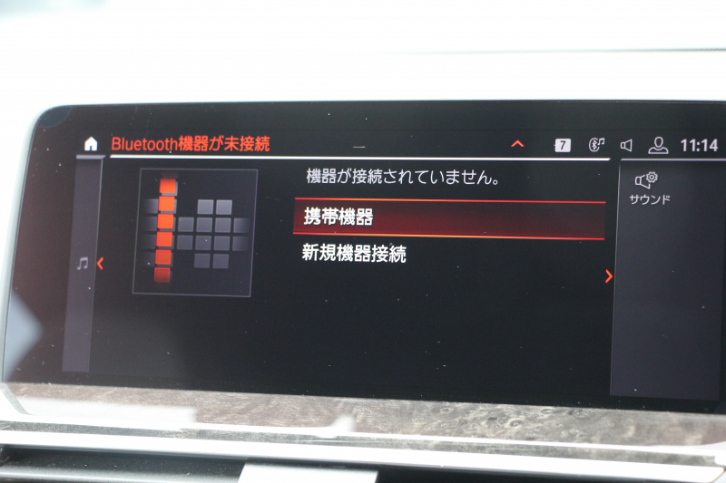 BMW X3 Xdrive20d Mｽﾎﾟｰﾂ ﾊｲﾗｲﾝ 中期 新型式3DA-UZ20 NEWｲﾝﾃﾘｱ 全席ﾋｰﾀｰ黒革 1ｵｰﾅ BMWﾗｲﾌﾞｺｯｸﾋﾟｯﾄﾞｱｯﾌﾟﾙｶｰﾌﾟﾚｲ 変更後ﾀｯﾁ画面対応HDDﾅﾋﾞﾘｱｼｰﾄ可倒調整 LEDﾍｯﾄﾞﾗｲﾄ ｵｰﾄﾊｲﾋﾞｰﾑ 360度ｶﾒﾗ 電動ﾘｱｹﾞｰﾄ 2年保証