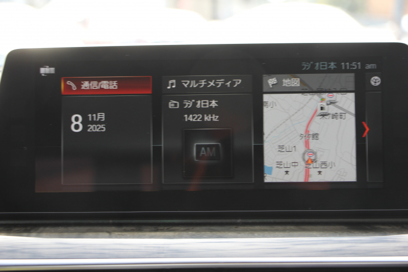 BMW 5シリーズ 523d Mｽﾎﾟｰﾂ ﾊｲﾗｲﾝ 全席ﾋｰﾀｰ黒革 HUD ｶﾀﾛｸﾞ燃費21.5km/L 追従ACC ｽﾃｱﾘﾝｸﾞｻﾎﾟｰﾄ LEDﾍｯﾄﾞﾗｲﾄ ｵｰﾄﾊｲﾋﾞｰﾑ 液晶ﾒｰﾀｰ 360度ｶﾒﾗ ﾀｯﾁ画面HDDﾅﾋﾞTV 専用ｴｱﾛ 19AW 電動ﾄﾗﾝｸ ｽﾏｰﾄｷｰ ﾊﾟﾄﾞﾙｼﾌﾄ 2年保証