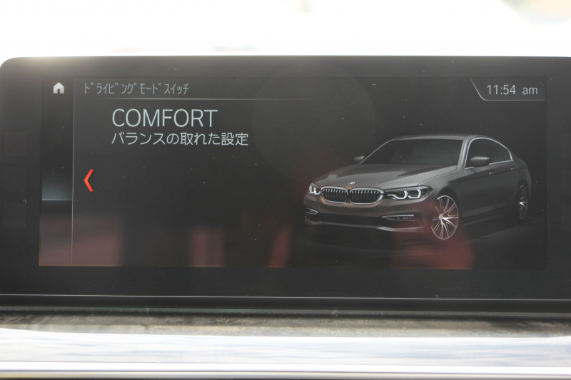 BMW 5シリーズ 523d Mｽﾎﾟｰﾂ ﾊｲﾗｲﾝ 全席ﾋｰﾀｰ黒革 HUD ｶﾀﾛｸﾞ燃費21.5km/L 追従ACC ｽﾃｱﾘﾝｸﾞｻﾎﾟｰﾄ LEDﾍｯﾄﾞﾗｲﾄ ｵｰﾄﾊｲﾋﾞｰﾑ 液晶ﾒｰﾀｰ 360度ｶﾒﾗ ﾀｯﾁ画面HDDﾅﾋﾞTV 専用ｴｱﾛ 19AW 電動ﾄﾗﾝｸ ｽﾏｰﾄｷｰ ﾊﾟﾄﾞﾙｼﾌﾄ 2年保証