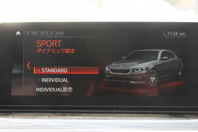 BMW 5シリーズ 523d Mｽﾎﾟｰﾂ ﾊｲﾗｲﾝ 全席ﾋｰﾀｰ黒革 HUD ｶﾀﾛｸﾞ燃費21.5km/L 追従ACC ｽﾃｱﾘﾝｸﾞｻﾎﾟｰﾄ LEDﾍｯﾄﾞﾗｲﾄ ｵｰﾄﾊｲﾋﾞｰﾑ 液晶ﾒｰﾀｰ 360度ｶﾒﾗ ﾀｯﾁ画面HDDﾅﾋﾞTV 専用ｴｱﾛ 19AW 電動ﾄﾗﾝｸ ｽﾏｰﾄｷｰ ﾊﾟﾄﾞﾙｼﾌﾄ 2年保証