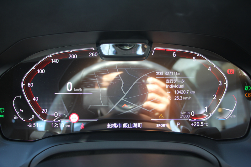 BMW 3シリーズ 320i Mｽﾎﾟｰﾂ ｲﾉﾍﾞｰｼｮﾝP ﾌｧｽﾄﾄﾗｯｸP ｻｳﾝﾄﾞP ｺﾝﾌｫｰﾄP Pｱｼｽﾄﾌﾟﾗｽ ﾚｰｻﾞｰﾗｲﾄ ｱﾀﾞﾌﾟﾃｨﾌﾞMｻｽ ﾊｰﾏﾝｶｰﾄﾞﾝｻｳﾝﾄﾞﾌﾙｾｸﾞTV HUD 360度ｶﾒﾗ ｼﾞｪｽﾁｬｰC Mspﾌﾞﾚｰｷ 19AW 追従ACC ｽﾃｱﾘﾝｸﾞｻﾎﾟｰﾄ ｼｰﾄﾋｰﾀｰ ｶｰﾌﾟﾚｲ 2年保証