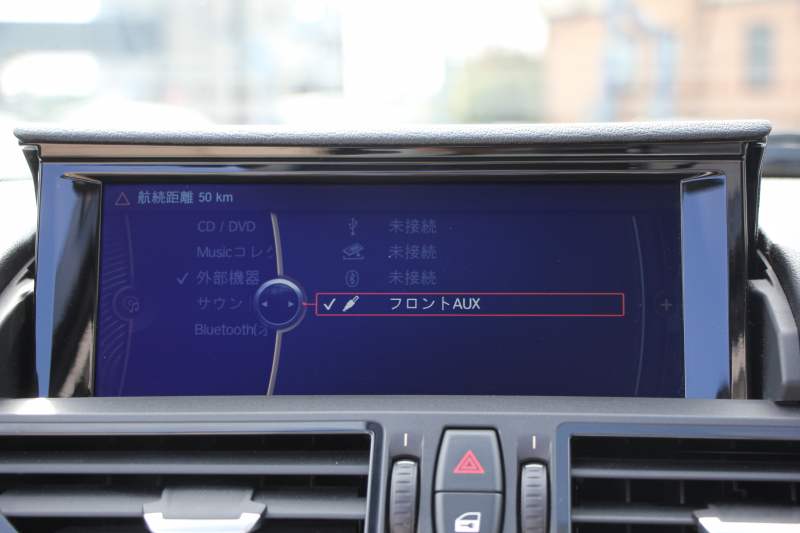 BMW Z4 Z4 Sdrive20i Mｽﾎﾟｰﾂ 最終ﾓﾃﾞﾙ ﾌｪｲｽﾘﾌﾄ後 電動ｵｰﾌﾟﾝ ｳｲﾝﾄﾞﾃﾞｨﾌﾚｸﾀｰ ｶﾝｻﾞｽﾍﾞｰｼﾞｭﾚｻﾞｰ ｼｰﾄﾋｰﾀｰ ﾒﾓﾘｰ付電動ｼｰﾄ ｵﾌﾟｼｮﾝ19AW iﾄﾞﾗｲﾌﾞHDDﾅﾋﾞBluetooth接続 ﾊﾟﾄﾞﾙｼﾌﾄ LEDﾘﾝｸﾞｷｾﾉﾝ Mｽﾎﾟｰﾂｴｱﾛ 直噴ﾀｰﾎﾞ8速AT 2年保証