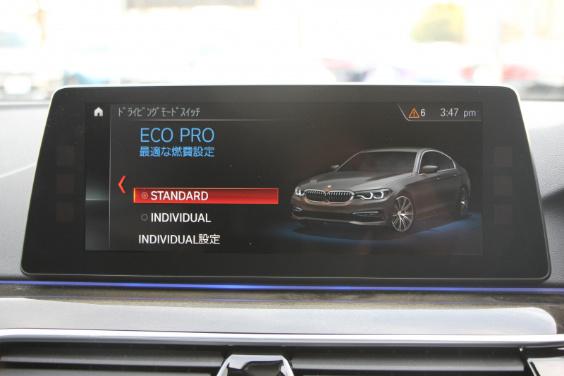 BMW 5シリーズ 523i Mｽﾎﾟｰﾂ ﾊｲﾗｲﾝ ｲﾉﾍﾞｰｼｮﾝP ｻﾝﾙｰﾌ 全席ﾋｰﾀｰ黒革 ﾃﾞｨｽﾌﾟﾚｲｷｰ HUD ｼﾞｪｽﾁｬｰC ﾜｲﾔﾚｽ充電 追従ACC ｽﾃｱﾘﾝｸﾞｻﾎﾟｰﾄ ﾀｯﾁ画面HDDﾅﾋﾞTV LEDﾍｯﾄﾞﾗｲﾄ ｵｰﾄﾊｲﾋﾞｰﾑ 360度ｶﾒﾗ 19AW 電動ﾄﾗﾝｸ 2年保証