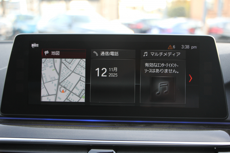 BMW 5シリーズ 523i Mｽﾎﾟｰﾂ ﾊｲﾗｲﾝ ｲﾉﾍﾞｰｼｮﾝP ｻﾝﾙｰﾌ 全席ﾋｰﾀｰ黒革 ﾃﾞｨｽﾌﾟﾚｲｷｰ HUD ｼﾞｪｽﾁｬｰC ﾜｲﾔﾚｽ充電 追従ACC ｽﾃｱﾘﾝｸﾞｻﾎﾟｰﾄ ﾀｯﾁ画面HDDﾅﾋﾞTV LEDﾍｯﾄﾞﾗｲﾄ ｵｰﾄﾊｲﾋﾞｰﾑ 360度ｶﾒﾗ 19AW 電動ﾄﾗﾝｸ 2年保証