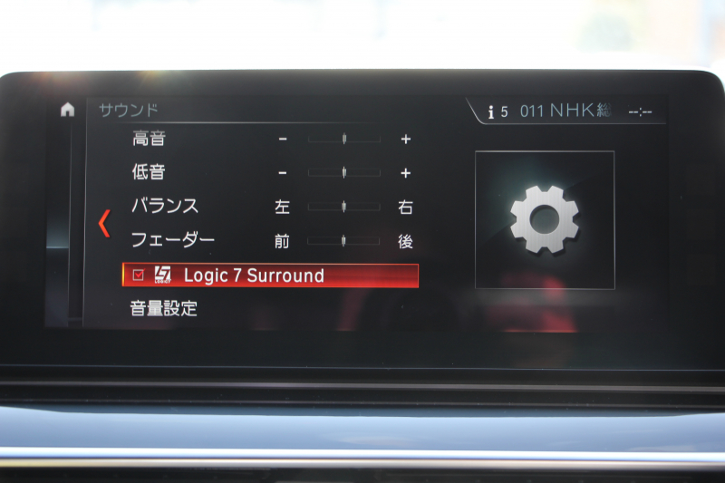 BMW 5シリーズ 523d ｴﾃﾞｨｼｮﾝﾐｯｼｮﾝｲﾝﾎﾟｯｼﾌﾞﾙ 特別仕様車 ﾊｰﾏﾝｶｰﾄﾞﾝｻﾗｳﾝﾄﾞHUD 専用ﾌﾞﾗｯｸ19AW ﾌﾞﾗｯｸｷﾄﾞﾆｰｸﾞﾘﾙ 追従ACC ｽﾃｱﾘﾝｸﾞｻﾎﾟｰﾄ 360度ｶﾒﾗ Pｱｼｽﾄ ﾀｯﾁ画面HDDﾅﾋﾞTV LEDﾍｯﾄﾞﾗｲﾄ ｵｰﾄﾊｲﾋﾞｰﾑ 電動ﾄﾗﾝｸ 2年保証