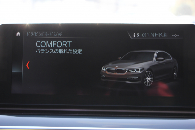 BMW 5シリーズ 523d ｴﾃﾞｨｼｮﾝﾐｯｼｮﾝｲﾝﾎﾟｯｼﾌﾞﾙ 特別仕様車 ﾊｰﾏﾝｶｰﾄﾞﾝｻﾗｳﾝﾄﾞHUD 専用ﾌﾞﾗｯｸ19AW ﾌﾞﾗｯｸｷﾄﾞﾆｰｸﾞﾘﾙ 追従ACC ｽﾃｱﾘﾝｸﾞｻﾎﾟｰﾄ 360度ｶﾒﾗ Pｱｼｽﾄ ﾀｯﾁ画面HDDﾅﾋﾞTV LEDﾍｯﾄﾞﾗｲﾄ ｵｰﾄﾊｲﾋﾞｰﾑ 電動ﾄﾗﾝｸ 2年保証