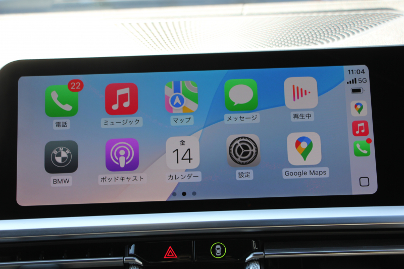 BMW 3シリーズ 320i Mｽﾎﾟｰﾂ ﾃﾞﾋﾞｭｰ&ｺﾝﾌｫｰﾄP ﾋｰﾀｰ黒革 専用ﾌﾞﾙｰｽﾃｯﾁ 19AW 追従ACC ｽﾃｱﾘﾝｸﾞｻﾎﾟｰﾄ LEDﾍｯﾄﾞﾗｲﾄ ｵｰﾄﾊｲﾋﾞｰﾑ 電動ﾄﾗﾝｸ ｱｯﾌﾟﾙｶｰﾌﾟﾚｲ ﾀｯﾁ画面HDDﾅﾋﾞﾜｲﾔﾚｽ充電 Hi-fiｽﾋﾟｰｶｰ Pｱｼｽﾄ 専用ｴｱﾛ 2年保証