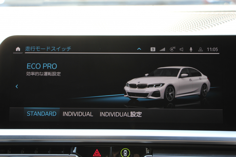 BMW 3シリーズ 320i Mｽﾎﾟｰﾂ ﾃﾞﾋﾞｭｰ&ｺﾝﾌｫｰﾄP ﾋｰﾀｰ黒革 専用ﾌﾞﾙｰｽﾃｯﾁ 19AW 追従ACC ｽﾃｱﾘﾝｸﾞｻﾎﾟｰﾄ LEDﾍｯﾄﾞﾗｲﾄ ｵｰﾄﾊｲﾋﾞｰﾑ 電動ﾄﾗﾝｸ ｱｯﾌﾟﾙｶｰﾌﾟﾚｲ ﾀｯﾁ画面HDDﾅﾋﾞﾜｲﾔﾚｽ充電 Hi-fiｽﾋﾟｰｶｰ Pｱｼｽﾄ 専用ｴｱﾛ 2年保証