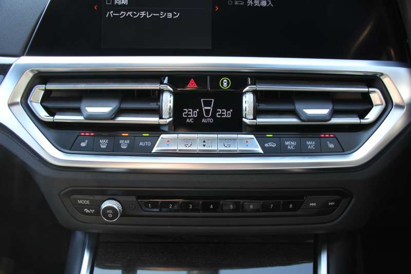 BMW 3シリーズ 320i Mｽﾎﾟｰﾂ ﾃﾞﾋﾞｭｰ&ｺﾝﾌｫｰﾄP ﾋｰﾀｰ黒革 専用ﾌﾞﾙｰｽﾃｯﾁ 19AW 追従ACC ｽﾃｱﾘﾝｸﾞｻﾎﾟｰﾄ LEDﾍｯﾄﾞﾗｲﾄ ｵｰﾄﾊｲﾋﾞｰﾑ 電動ﾄﾗﾝｸ ｱｯﾌﾟﾙｶｰﾌﾟﾚｲ ﾀｯﾁ画面HDDﾅﾋﾞﾜｲﾔﾚｽ充電 Hi-fiｽﾋﾟｰｶｰ Pｱｼｽﾄ 専用ｴｱﾛ 2年保証