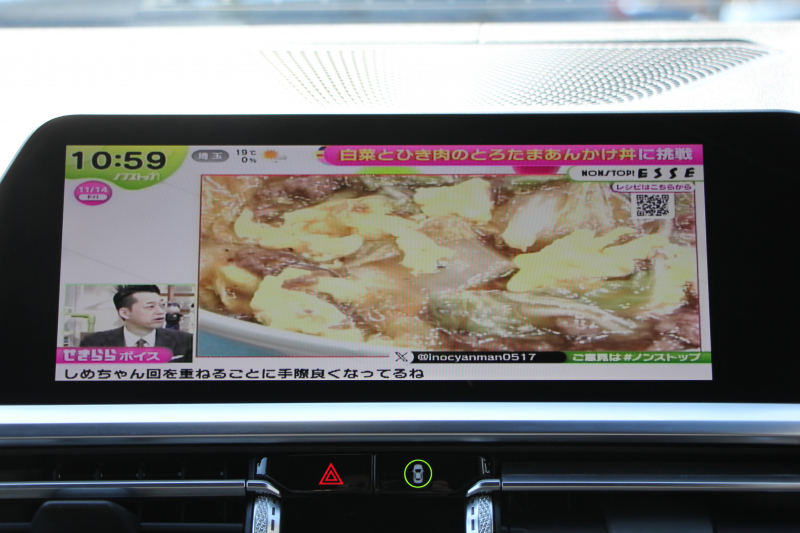 BMW 3シリーズ 320i Mｽﾎﾟｰﾂ ﾃﾞﾋﾞｭｰ&ｺﾝﾌｫｰﾄP ﾋｰﾀｰ黒革 専用ﾌﾞﾙｰｽﾃｯﾁ 19AW 追従ACC ｽﾃｱﾘﾝｸﾞｻﾎﾟｰﾄ LEDﾍｯﾄﾞﾗｲﾄ ｵｰﾄﾊｲﾋﾞｰﾑ 電動ﾄﾗﾝｸ ｱｯﾌﾟﾙｶｰﾌﾟﾚｲ ﾀｯﾁ画面HDDﾅﾋﾞﾜｲﾔﾚｽ充電 Hi-fiｽﾋﾟｰｶｰ Pｱｼｽﾄ 専用ｴｱﾛ 2年保証