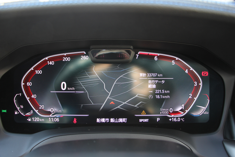 BMW 3シリーズ 320i Mｽﾎﾟｰﾂ ﾃﾞﾋﾞｭｰ&ｺﾝﾌｫｰﾄP ﾋｰﾀｰ黒革 専用ﾌﾞﾙｰｽﾃｯﾁ 19AW 追従ACC ｽﾃｱﾘﾝｸﾞｻﾎﾟｰﾄ LEDﾍｯﾄﾞﾗｲﾄ ｵｰﾄﾊｲﾋﾞｰﾑ 電動ﾄﾗﾝｸ ｱｯﾌﾟﾙｶｰﾌﾟﾚｲ ﾀｯﾁ画面HDDﾅﾋﾞﾜｲﾔﾚｽ充電 Hi-fiｽﾋﾟｰｶｰ Pｱｼｽﾄ 専用ｴｱﾛ 2年保証