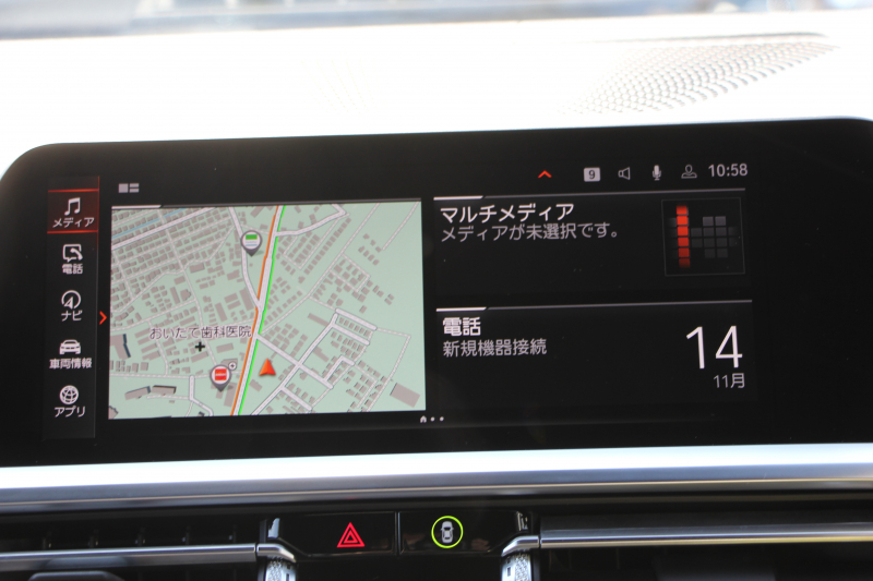 BMW 3シリーズ 320i Mｽﾎﾟｰﾂ ﾃﾞﾋﾞｭｰ&ｺﾝﾌｫｰﾄP ﾋｰﾀｰ黒革 専用ﾌﾞﾙｰｽﾃｯﾁ 19AW 追従ACC ｽﾃｱﾘﾝｸﾞｻﾎﾟｰﾄ LEDﾍｯﾄﾞﾗｲﾄ ｵｰﾄﾊｲﾋﾞｰﾑ 電動ﾄﾗﾝｸ ｱｯﾌﾟﾙｶｰﾌﾟﾚｲ ﾀｯﾁ画面HDDﾅﾋﾞﾜｲﾔﾚｽ充電 Hi-fiｽﾋﾟｰｶｰ Pｱｼｽﾄ 専用ｴｱﾛ 2年保証