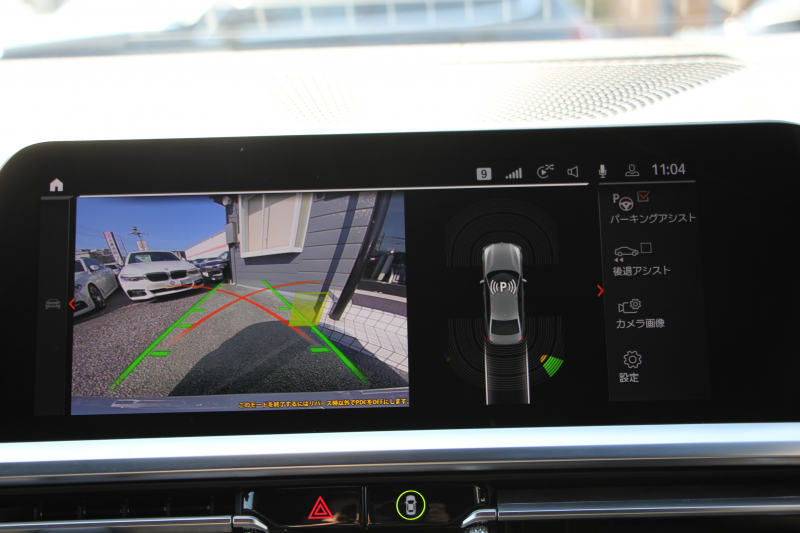 BMW 3シリーズ 320i Mｽﾎﾟｰﾂ ﾃﾞﾋﾞｭｰ&ｺﾝﾌｫｰﾄP ﾋｰﾀｰ黒革 専用ﾌﾞﾙｰｽﾃｯﾁ 19AW 追従ACC ｽﾃｱﾘﾝｸﾞｻﾎﾟｰﾄ LEDﾍｯﾄﾞﾗｲﾄ ｵｰﾄﾊｲﾋﾞｰﾑ 電動ﾄﾗﾝｸ ｱｯﾌﾟﾙｶｰﾌﾟﾚｲ ﾀｯﾁ画面HDDﾅﾋﾞﾜｲﾔﾚｽ充電 Hi-fiｽﾋﾟｰｶｰ Pｱｼｽﾄ 専用ｴｱﾛ 2年保証