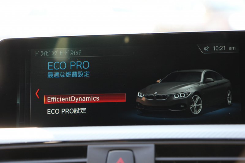 BMW 4シリーズ 420i ｸｰﾍﾟMｽﾎﾟｰﾂ LCI後期 1ｵｰﾅ ﾌｪｲｽﾘﾌﾄ後 ﾅｲﾄﾌﾞﾙｰﾚｻﾞｰ ｼｰﾄﾋｰﾀｰ 追従ACC LEDﾍｯﾄﾞﾗｲﾄ ｵﾌﾟｼｮﾝ19AW HDDﾅﾋﾞTV Bｶﾒﾗ ｽﾏｰﾄｷｰ 液晶ﾒｰﾀｰ 衝突軽減ﾌﾞﾚｰｷ 車線逸脱警告 歩行者警告 専用ｴｱﾛ ﾊﾟﾄﾞﾙｼﾌﾄ 2年保証