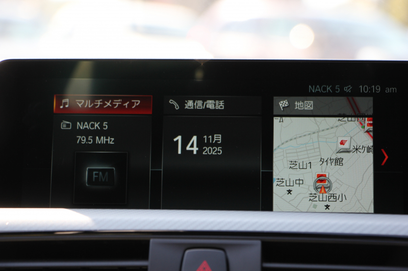 BMW 4シリーズ 420i ｸｰﾍﾟMｽﾎﾟｰﾂ LCI後期 1ｵｰﾅ ﾌｪｲｽﾘﾌﾄ後 ﾅｲﾄﾌﾞﾙｰﾚｻﾞｰ ｼｰﾄﾋｰﾀｰ 追従ACC LEDﾍｯﾄﾞﾗｲﾄ ｵﾌﾟｼｮﾝ19AW HDDﾅﾋﾞTV Bｶﾒﾗ ｽﾏｰﾄｷｰ 液晶ﾒｰﾀｰ 衝突軽減ﾌﾞﾚｰｷ 車線逸脱警告 歩行者警告 専用ｴｱﾛ ﾊﾟﾄﾞﾙｼﾌﾄ 2年保証