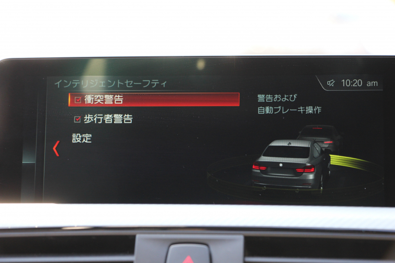BMW 4シリーズ 420i ｸｰﾍﾟMｽﾎﾟｰﾂ LCI後期 1ｵｰﾅ ﾌｪｲｽﾘﾌﾄ後 ﾅｲﾄﾌﾞﾙｰﾚｻﾞｰ ｼｰﾄﾋｰﾀｰ 追従ACC LEDﾍｯﾄﾞﾗｲﾄ ｵﾌﾟｼｮﾝ19AW HDDﾅﾋﾞTV Bｶﾒﾗ ｽﾏｰﾄｷｰ 液晶ﾒｰﾀｰ 衝突軽減ﾌﾞﾚｰｷ 車線逸脱警告 歩行者警告 専用ｴｱﾛ ﾊﾟﾄﾞﾙｼﾌﾄ 2年保証