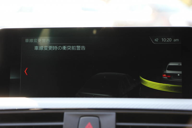 BMW 4シリーズ 420i ｸｰﾍﾟMｽﾎﾟｰﾂ LCI後期 1ｵｰﾅ ﾌｪｲｽﾘﾌﾄ後 ﾅｲﾄﾌﾞﾙｰﾚｻﾞｰ ｼｰﾄﾋｰﾀｰ 追従ACC LEDﾍｯﾄﾞﾗｲﾄ ｵﾌﾟｼｮﾝ19AW HDDﾅﾋﾞTV Bｶﾒﾗ ｽﾏｰﾄｷｰ 液晶ﾒｰﾀｰ 衝突軽減ﾌﾞﾚｰｷ 車線逸脱警告 歩行者警告 専用ｴｱﾛ ﾊﾟﾄﾞﾙｼﾌﾄ 2年保証