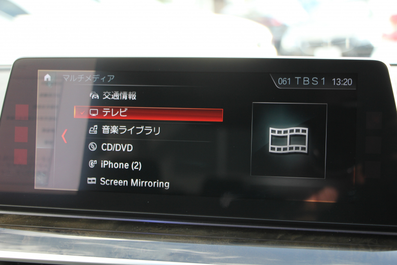 BMW 5シリーズ 530i Mｽﾎﾟｰﾂ 252馬力 1ｵﾅ ｻﾝﾙｰﾌ 全席ﾋｰﾀｰ黒革 ﾌﾞﾗｯｸ19AW Mspﾌﾞﾚｰｷ 追従ACC ｽﾃｱﾘﾝｸﾞｻﾎﾟｰﾄ LEDﾍｯﾄﾞﾗｲﾄ ﾊｲﾋﾞｰﾑｱｼｽﾄ ﾀｯﾁ画面HDDﾅﾋﾞTV 360度ｶﾒﾗ Pｱｼｽﾄﾌﾟﾗｽ 電動ﾄﾗﾝｸ 専用ｴｱﾛ ﾊﾟﾄﾞﾙｼﾌﾄ 2年保証