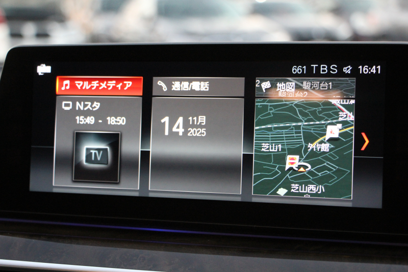 BMW 5シリーズ 530i Mｽﾎﾟｰﾂ 1ｵ-ﾅ 252馬力 ｻﾝﾙｰﾌ 全席ﾋｰﾀｰ黒革 ﾌﾞﾗｯｸ19AW Mspﾌﾞﾚｰｷ 追従ACC ｽﾃｱﾘﾝｸﾞｻﾎﾟｰﾄ LEDﾍｯﾄﾞﾗｲﾄ ﾊｲﾋﾞｰﾑｱｼｽﾄ ﾀｯﾁ画面HDDﾅﾋﾞTV 360度ｶﾒﾗ Pｱｼｽﾄﾌﾟﾗｽ 電動ﾄﾗﾝｸ 専用ｴｱﾛ ﾊﾟﾄﾞﾙｼﾌﾄ 2年保証