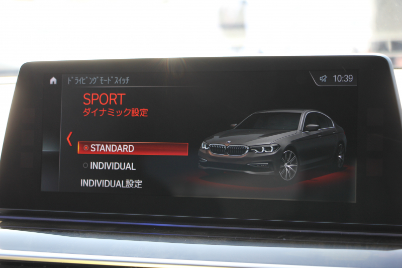 BMW 5シリーズ 530i Mｽﾎﾟｰﾂ 252馬力 1ｵﾅ ｻﾝﾙｰﾌ 全席ﾋｰﾀｰ黒革 ﾌﾞﾗｯｸ19AW Mspﾌﾞﾚｰｷ 追従ACC ｽﾃｱﾘﾝｸﾞｻﾎﾟｰﾄ LEDﾍｯﾄﾞﾗｲﾄ ﾊｲﾋﾞｰﾑｱｼｽﾄ ﾀｯﾁ画面HDDﾅﾋﾞTV 360度ｶﾒﾗ Pｱｼｽﾄﾌﾟﾗｽ 電動ﾄﾗﾝｸ 専用ｴｱﾛ ﾊﾟﾄﾞﾙｼﾌﾄ 2年保証