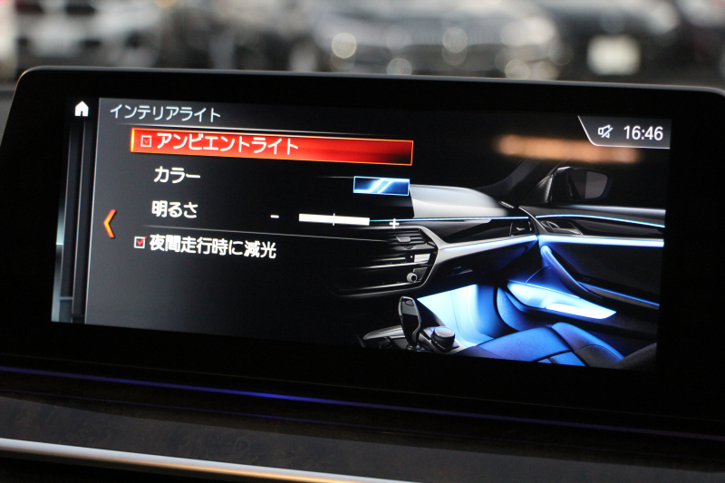 BMW 5シリーズ 530i Mｽﾎﾟｰﾂ 1ｵ-ﾅ 252馬力 ｻﾝﾙｰﾌ 全席ﾋｰﾀｰ黒革 ﾌﾞﾗｯｸ19AW Mspﾌﾞﾚｰｷ 追従ACC ｽﾃｱﾘﾝｸﾞｻﾎﾟｰﾄ LEDﾍｯﾄﾞﾗｲﾄ ﾊｲﾋﾞｰﾑｱｼｽﾄ ﾀｯﾁ画面HDDﾅﾋﾞTV 360度ｶﾒﾗ Pｱｼｽﾄﾌﾟﾗｽ 電動ﾄﾗﾝｸ 専用ｴｱﾛ ﾊﾟﾄﾞﾙｼﾌﾄ 2年保証