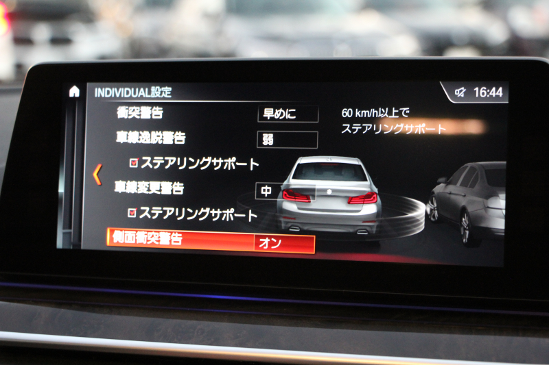 BMW 5シリーズ 530i Mｽﾎﾟｰﾂ 1ｵ-ﾅ 252馬力 ｻﾝﾙｰﾌ 全席ﾋｰﾀｰ黒革 ﾌﾞﾗｯｸ19AW Mspﾌﾞﾚｰｷ 追従ACC ｽﾃｱﾘﾝｸﾞｻﾎﾟｰﾄ LEDﾍｯﾄﾞﾗｲﾄ ﾊｲﾋﾞｰﾑｱｼｽﾄ ﾀｯﾁ画面HDDﾅﾋﾞTV 360度ｶﾒﾗ Pｱｼｽﾄﾌﾟﾗｽ 電動ﾄﾗﾝｸ 専用ｴｱﾛ ﾊﾟﾄﾞﾙｼﾌﾄ 2年保証