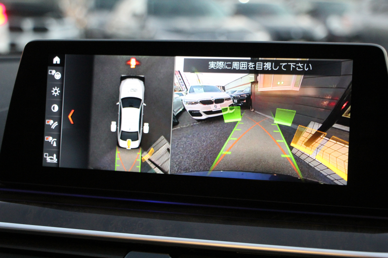 BMW 5シリーズ 530i Mｽﾎﾟｰﾂ 1ｵ-ﾅ 252馬力 ｻﾝﾙｰﾌ 全席ﾋｰﾀｰ黒革 ﾌﾞﾗｯｸ19AW Mspﾌﾞﾚｰｷ 追従ACC ｽﾃｱﾘﾝｸﾞｻﾎﾟｰﾄ LEDﾍｯﾄﾞﾗｲﾄ ﾊｲﾋﾞｰﾑｱｼｽﾄ ﾀｯﾁ画面HDDﾅﾋﾞTV 360度ｶﾒﾗ Pｱｼｽﾄﾌﾟﾗｽ 電動ﾄﾗﾝｸ 専用ｴｱﾛ ﾊﾟﾄﾞﾙｼﾌﾄ 2年保証