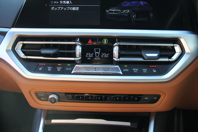 BMW 3シリーズ 320d Xdrive Mｽﾎﾟｰﾂ ﾊｲﾗｲﾝ ｲﾉﾍﾞｰｼｮﾝP ｺﾝﾌｫｰﾄP 4WD ｺﾆｬｯｸﾚｻﾞｰ ｼｰﾄﾋｰﾀｰ ﾚｰｻﾞｰﾗｲﾄ HUD ｼﾞｪｽﾁｬｰC ｵﾌﾟｼｮﾝ19AW 360度ｶﾒﾗ BMWﾗｲﾌﾞｺｯｸﾋﾟｯﾄﾞﾀｯﾁ画面HDDﾅﾋﾞApplecarplay ﾜｲﾔﾚｽ充電 ｵｰﾄﾊｲﾋﾞｰﾑ 追従ACC 電動ﾄﾗﾝｸ 2年保証