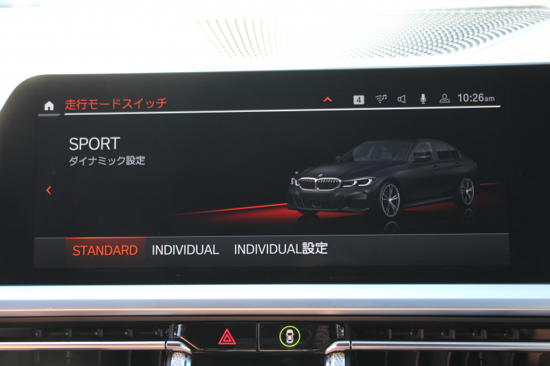BMW 3シリーズ 320d Xdrive Mｽﾎﾟｰﾂ ﾊｲﾗｲﾝ ｲﾉﾍﾞｰｼｮﾝP ｺﾝﾌｫｰﾄP 4WD ｺﾆｬｯｸﾚｻﾞｰ ｼｰﾄﾋｰﾀｰ ﾚｰｻﾞｰﾗｲﾄ HUD ｼﾞｪｽﾁｬｰC ｵﾌﾟｼｮﾝ19AW 360度ｶﾒﾗ BMWﾗｲﾌﾞｺｯｸﾋﾟｯﾄﾞﾀｯﾁ画面HDDﾅﾋﾞApplecarplay ﾜｲﾔﾚｽ充電 ｵｰﾄﾊｲﾋﾞｰﾑ 追従ACC 電動ﾄﾗﾝｸ 2年保証