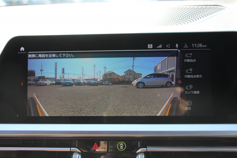 BMW 3シリーズ 320d Xdrive Mｽﾎﾟｰﾂ ﾊｲﾗｲﾝ ｲﾉﾍﾞｰｼｮﾝP ｺﾝﾌｫｰﾄP 4WD ｺﾆｬｯｸﾚｻﾞｰ ｼｰﾄﾋｰﾀｰ ﾚｰｻﾞｰﾗｲﾄ HUD ｼﾞｪｽﾁｬｰC ｵﾌﾟｼｮﾝ19AW 360度ｶﾒﾗ BMWﾗｲﾌﾞｺｯｸﾋﾟｯﾄﾞﾀｯﾁ画面HDDﾅﾋﾞApplecarplay ﾜｲﾔﾚｽ充電 ｵｰﾄﾊｲﾋﾞｰﾑ 追従ACC 電動ﾄﾗﾝｸ 2年保証