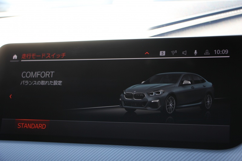 BMW 2シリーズ M235i Xdrive ｸﾞﾗﾝｸｰﾍﾟﾌﾟﾗｽP 306馬力 4WD ﾊﾟﾉﾗﾏｻﾝﾙｰﾌ ﾋｰﾀｰ黒革 Mｽﾎﾟｰﾂｼｰﾄ ｱﾀﾞﾌﾟﾃｨﾌﾞｻｽ Hi-fiｽﾋﾟｰｶｰ 追従ACC 後退ｱｼｽﾄ LEDﾍｯﾄﾞﾗｲﾄ 専用18AW Mspﾌﾞﾚｰｷ Applecarplay ﾀｯﾁ画面HDDﾅﾋﾞPｱｼｽﾄ 2年保証