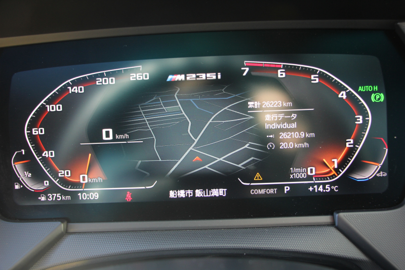 BMW 2シリーズ M235i Xdrive ｸﾞﾗﾝｸｰﾍﾟﾌﾟﾗｽP 306馬力 4WD ﾊﾟﾉﾗﾏｻﾝﾙｰﾌ ﾋｰﾀｰ黒革 Mｽﾎﾟｰﾂｼｰﾄ ｱﾀﾞﾌﾟﾃｨﾌﾞｻｽ Hi-fiｽﾋﾟｰｶｰ 追従ACC 後退ｱｼｽﾄ LEDﾍｯﾄﾞﾗｲﾄ 専用18AW Mspﾌﾞﾚｰｷ Applecarplay ﾀｯﾁ画面HDDﾅﾋﾞPｱｼｽﾄ 2年保証