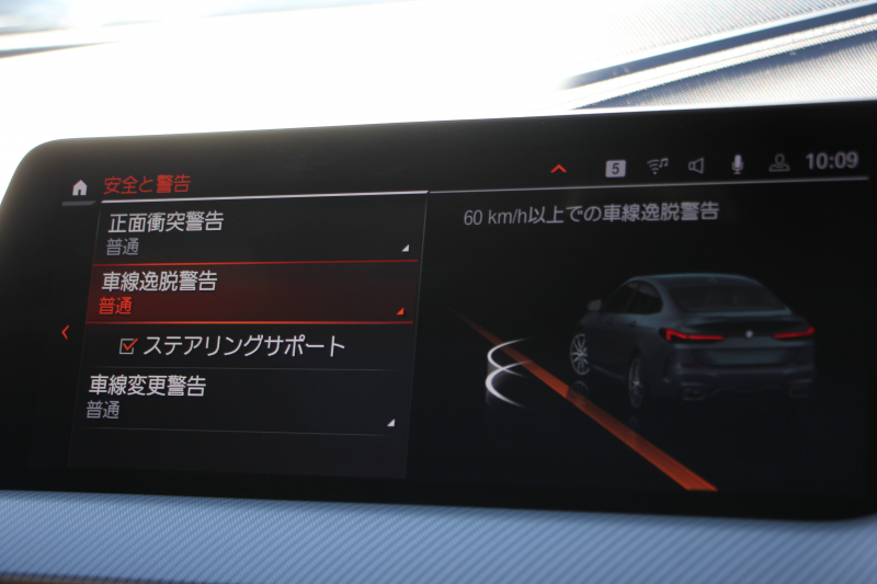 BMW 2シリーズ M235i Xdrive ｸﾞﾗﾝｸｰﾍﾟﾌﾟﾗｽP 306馬力 4WD ﾊﾟﾉﾗﾏｻﾝﾙｰﾌ ﾋｰﾀｰ黒革 Mｽﾎﾟｰﾂｼｰﾄ ｱﾀﾞﾌﾟﾃｨﾌﾞｻｽ Hi-fiｽﾋﾟｰｶｰ 追従ACC 後退ｱｼｽﾄ LEDﾍｯﾄﾞﾗｲﾄ 専用18AW Mspﾌﾞﾚｰｷ Applecarplay ﾀｯﾁ画面HDDﾅﾋﾞPｱｼｽﾄ 2年保証