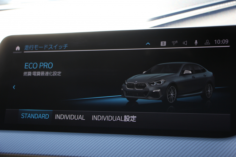 BMW 2シリーズ M235i Xdrive ｸﾞﾗﾝｸｰﾍﾟﾌﾟﾗｽP 306馬力 4WD ﾊﾟﾉﾗﾏｻﾝﾙｰﾌ ﾋｰﾀｰ黒革 Mｽﾎﾟｰﾂｼｰﾄ ｱﾀﾞﾌﾟﾃｨﾌﾞｻｽ Hi-fiｽﾋﾟｰｶｰ 追従ACC 後退ｱｼｽﾄ LEDﾍｯﾄﾞﾗｲﾄ 専用18AW Mspﾌﾞﾚｰｷ Applecarplay ﾀｯﾁ画面HDDﾅﾋﾞPｱｼｽﾄ 2年保証