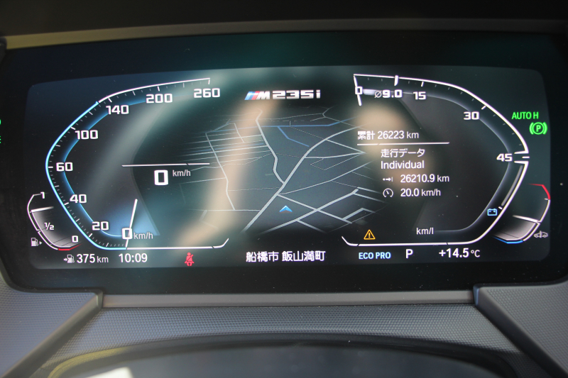 BMW 2シリーズ M235i Xdrive ｸﾞﾗﾝｸｰﾍﾟﾌﾟﾗｽP 306馬力 4WD ﾊﾟﾉﾗﾏｻﾝﾙｰﾌ ﾋｰﾀｰ黒革 Mｽﾎﾟｰﾂｼｰﾄ ｱﾀﾞﾌﾟﾃｨﾌﾞｻｽ Hi-fiｽﾋﾟｰｶｰ 追従ACC 後退ｱｼｽﾄ LEDﾍｯﾄﾞﾗｲﾄ 専用18AW Mspﾌﾞﾚｰｷ Applecarplay ﾀｯﾁ画面HDDﾅﾋﾞPｱｼｽﾄ 2年保証