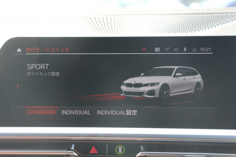 BMW 3シリーズ 320i ﾂｰﾘﾝｸﾞMｽﾎﾟｰﾂ ﾊｲﾗｲﾝ ｺﾆｬｯｸﾚｻﾞｰ ｼｰﾄﾋｰﾀｰ Pｱｼｽﾄﾌﾟﾗｽ 360度ｶﾒﾗ ﾀｯﾁ画面HDDﾅﾋﾞLEDﾍｯﾄﾞﾗｲﾄ ｵｰﾄﾊｲﾋﾞｰﾑ 追従ACC ｽﾃｱﾘﾝｸﾞｻﾎﾟｰﾄ ｱﾝﾋﾞｴﾝﾄﾗｲﾄ 電動ﾄﾗﾝｸ ｱｸﾃｨﾌﾞPDC緊急ﾌﾞﾚｰｷ 専用ｴｱﾛ 2年保証