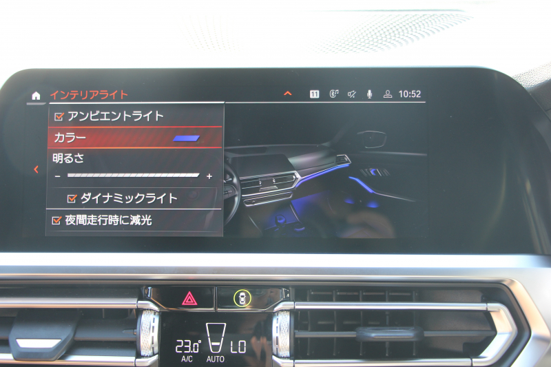 BMW 3シリーズ 320i ﾂｰﾘﾝｸﾞMｽﾎﾟｰﾂ ﾊｲﾗｲﾝ ｺﾆｬｯｸﾚｻﾞｰ ｼｰﾄﾋｰﾀｰ Pｱｼｽﾄﾌﾟﾗｽ 360度ｶﾒﾗ ﾀｯﾁ画面HDDﾅﾋﾞLEDﾍｯﾄﾞﾗｲﾄ ｵｰﾄﾊｲﾋﾞｰﾑ 追従ACC ｽﾃｱﾘﾝｸﾞｻﾎﾟｰﾄ ｱﾝﾋﾞｴﾝﾄﾗｲﾄ 電動ﾄﾗﾝｸ ｱｸﾃｨﾌﾞPDC緊急ﾌﾞﾚｰｷ 専用ｴｱﾛ 2年保証