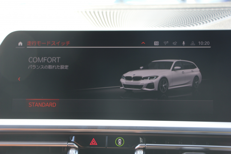 BMW 3シリーズ 320i ﾂｰﾘﾝｸﾞMｽﾎﾟｰﾂ ﾊｲﾗｲﾝ ｺﾆｬｯｸﾚｻﾞｰ ｼｰﾄﾋｰﾀｰ Pｱｼｽﾄﾌﾟﾗｽ 360度ｶﾒﾗ ﾀｯﾁ画面HDDﾅﾋﾞLEDﾍｯﾄﾞﾗｲﾄ ｵｰﾄﾊｲﾋﾞｰﾑ 追従ACC ｽﾃｱﾘﾝｸﾞｻﾎﾟｰﾄ ｱﾝﾋﾞｴﾝﾄﾗｲﾄ 電動ﾄﾗﾝｸ ｱｸﾃｨﾌﾞPDC緊急ﾌﾞﾚｰｷ 専用ｴｱﾛ 2年保証