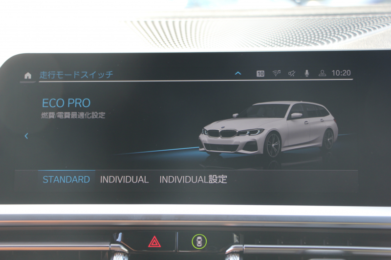 BMW 3シリーズ 320i ﾂｰﾘﾝｸﾞMｽﾎﾟｰﾂ ﾊｲﾗｲﾝ ｺﾆｬｯｸﾚｻﾞｰ ｼｰﾄﾋｰﾀｰ Pｱｼｽﾄﾌﾟﾗｽ 360度ｶﾒﾗ ﾀｯﾁ画面HDDﾅﾋﾞLEDﾍｯﾄﾞﾗｲﾄ ｵｰﾄﾊｲﾋﾞｰﾑ 追従ACC ｽﾃｱﾘﾝｸﾞｻﾎﾟｰﾄ ｱﾝﾋﾞｴﾝﾄﾗｲﾄ 電動ﾄﾗﾝｸ ｱｸﾃｨﾌﾞPDC緊急ﾌﾞﾚｰｷ 専用ｴｱﾛ 2年保証