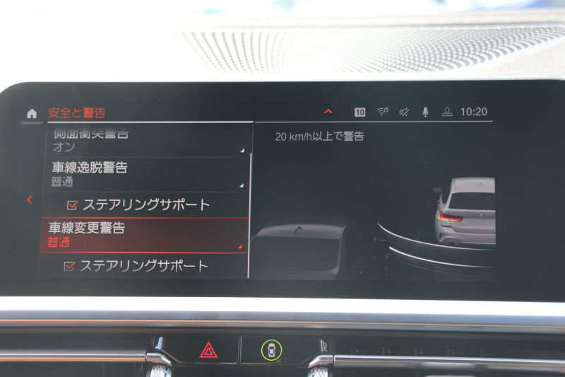 BMW 3シリーズ 320i ﾂｰﾘﾝｸﾞMｽﾎﾟｰﾂ ﾊｲﾗｲﾝ ｺﾆｬｯｸﾚｻﾞｰ ｼｰﾄﾋｰﾀｰ Pｱｼｽﾄﾌﾟﾗｽ 360度ｶﾒﾗ ﾀｯﾁ画面HDDﾅﾋﾞLEDﾍｯﾄﾞﾗｲﾄ ｵｰﾄﾊｲﾋﾞｰﾑ 追従ACC ｽﾃｱﾘﾝｸﾞｻﾎﾟｰﾄ ｱﾝﾋﾞｴﾝﾄﾗｲﾄ 電動ﾄﾗﾝｸ ｱｸﾃｨﾌﾞPDC緊急ﾌﾞﾚｰｷ 専用ｴｱﾛ 2年保証