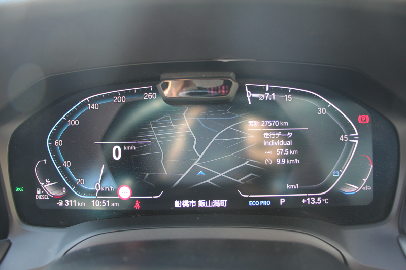 BMW 3シリーズ 320d Xdrive Mｽﾎﾟｰﾂ ﾃﾞﾋﾞｭｰP ｺﾝﾌｫｰﾄP 4WD ﾋｰﾀｰ黒革 ﾌﾞﾙｰｽﾃｯﾁ 19AW Pｱｼｽﾄﾌﾟﾗｽ 360度ｶﾒﾗ ﾌﾙｾｸﾞTV LEDﾍｯﾄﾞﾗｲﾄ ｵｰﾄﾊｲﾋﾞｰﾑ 追従ACC ｽﾃｱﾘﾝｸﾞｻﾎﾟｰﾄ ｱｯﾌﾟﾙｶｰﾌﾟﾚｲ ﾀｯﾁ画面HDDﾅﾋﾞ電動ﾄﾗﾝｸ 2年保証