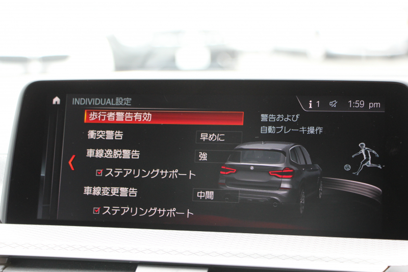 BMW X3 M40d ｾﾚｸﾄ&ｲﾉﾍﾞｰｼｮﾝP 1ｵ-ﾅ individualｶﾗｰ&21AW 1ｵｰﾅ ﾊﾟﾉﾗﾏｻﾝR ﾍﾞﾝﾁﾚｰｼｮﾝ 全席ﾋｰﾀｰ茶革 直6ﾀｰﾎﾞ326馬力 ﾊｰﾏﾝｶｰﾄﾞﾝ ｼﾞｪｽﾁｬｰC ﾃﾞｨｽﾌﾟﾚｲｷｰ 追従ACC HUD 液晶ﾒｰﾀｰ 360度ｶﾒﾗ LEDﾍｯﾄﾞﾗｲﾄ 2年保証