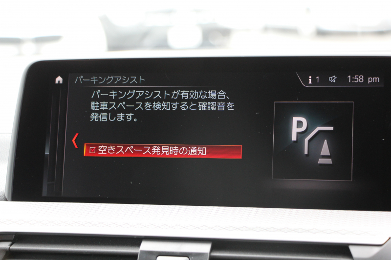 BMW X3 M40d ｾﾚｸﾄ&ｲﾉﾍﾞｰｼｮﾝP 1ｵ-ﾅ individualｶﾗｰ&21AW 1ｵｰﾅ ﾊﾟﾉﾗﾏｻﾝR ﾍﾞﾝﾁﾚｰｼｮﾝ 全席ﾋｰﾀｰ茶革 直6ﾀｰﾎﾞ326馬力 ﾊｰﾏﾝｶｰﾄﾞﾝ ｼﾞｪｽﾁｬｰC ﾃﾞｨｽﾌﾟﾚｲｷｰ 追従ACC HUD 液晶ﾒｰﾀｰ 360度ｶﾒﾗ LEDﾍｯﾄﾞﾗｲﾄ 2年保証